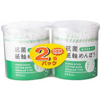 山洋 VC20 抗菌紙軸めんぼう 200本(2個組) の通販 - カテゴリ：日用品
