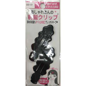 粧美堂 前髪クリップ DC-21
