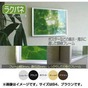 \tP zt[ Npl mB4TCY uEn KNu`t[NplB4