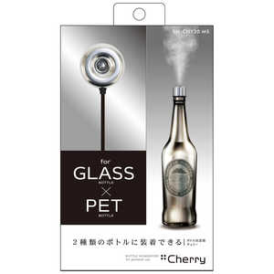 トップランド ペットボトル加湿器 CHERRY(チェリー) 超音波式 MS SHCHY30