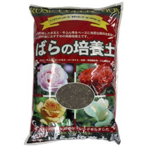 SOWARE 有機バラの培養土 14L ユウキバラノバイヨウド SOWARE 有機バラの培養土 14L ユウキバラノバイヨウド