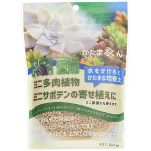 SOWARE 創和 かたまるくん 300g ソウワカタマルクン SOWARE 創和 かたまるくん 300g ソウワカタマルクン