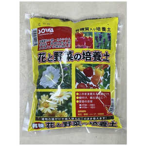SOWARE 花と野菜の培養土 1L ハナトヤサイノバイヨウド SOWARE 花と野菜の培養土 1L ハナトヤサイノバイヨウド