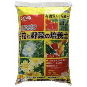 SOWARE 花と野菜の培養土 25L ハナトヤサイノバイヨウド SOWARE 花と野菜の培養土 25L ハナトヤサイノバイヨウド