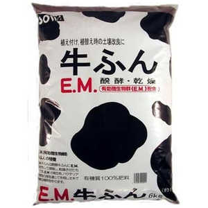 SOWARE  EMդ 15L EM奦ե