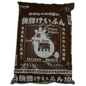 SOWARE yPCt 10kg nbREPCt