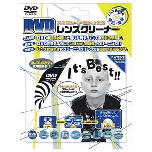 ラウダ DVDクリーナー CLNDVD-1
