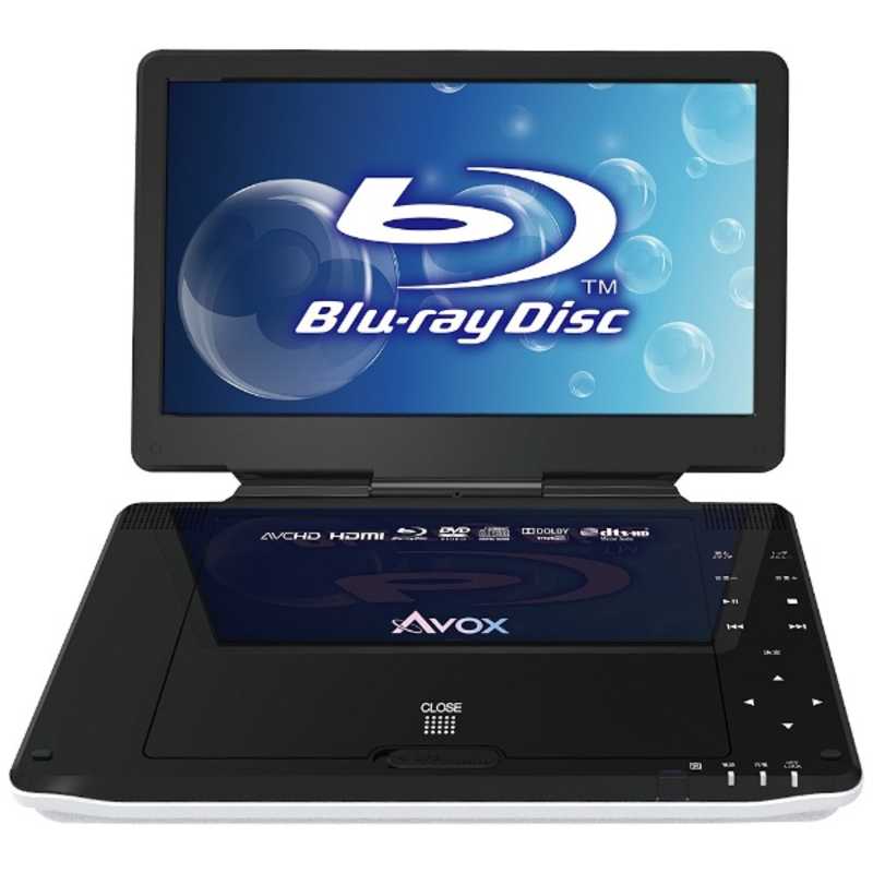 Avox 10v型 ポータブルブルーレイディスクプレーヤー Apbd 1030hw の通販 カテゴリ テレビ レコーダー Avox 家電通販のコジマネット 全品代引き手数料無料