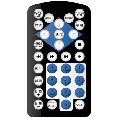 AVOX 15.6V型 ポータブルDVDプレーヤー ADP-1620MK の通販 - カテゴリ