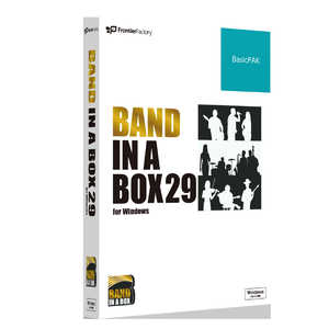 Band-in-a-Box 29 for Windows BasicPAK