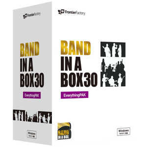 PGMUSIC Band-in-a-Box 30 for Win EverythingPAK PGBBUEW111