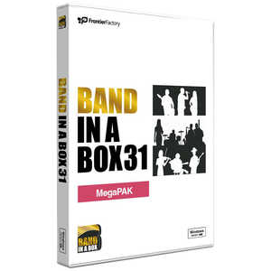 PGMUSIC Band-in-a-Box 31 for Win MegaPAK PGBBVMW111 PGMUSIC Band-in-a-Box 31 for Win MegaPAK PGBBVMW111