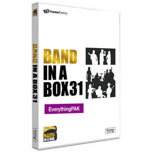 PGMUSIC Band-in-a-Box 31 for Win EverythingPAK PGBBVEW111 PGMUSIC Band-in-a-Box 31 for Win EverythingPAK PGBBVEW111