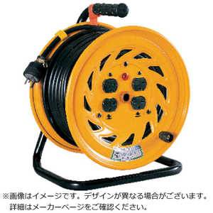 日動工業 NICHIDO 電工ドラム 単相200Vドラム アース付 30m NFE23015A