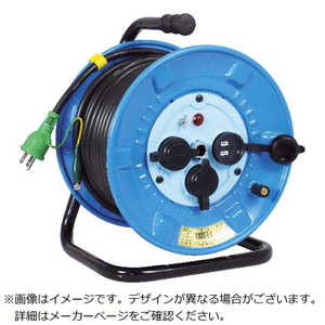 日動工業 日動電工ドラム防雨防塵型100Vドラムアｰス付20m  NPWE23