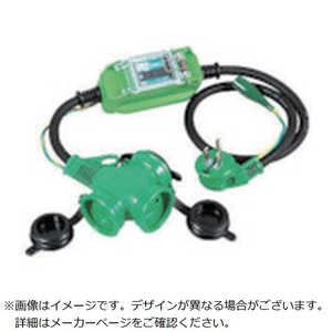 日動工業 日動防雨型ポッキン延長ブレーカL型ヘナポッキン100V漏電しゃ断器付1m PBWLEBT 日動工業 日動防雨型ポッキン延長ブレーカL型ヘナポッキン100V漏電しゃ断器付1m PBWLEBT