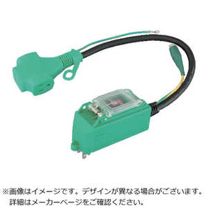 日動工業 日動プラグインポッキンブレｰカ過負荷漏電保護兼用(15A/6mA感度)0.45m  PIPBHEKT