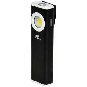 日動工業 NICHIDO 充電式LEDライト SLIMmini SLMB5W80CH 日動工業 NICHIDO 充電式LEDライト SLIMmini SLMB5W80CH