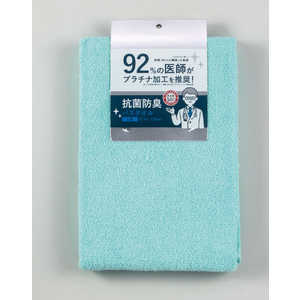 本多タオル プラチナ加工 バスタオル1P ブルー プラチナカコウバスタオル1Pブルー 本多タオル プラチナ加工 バスタオル1P ブルー プラチナカコウバスタオル1Pブルー