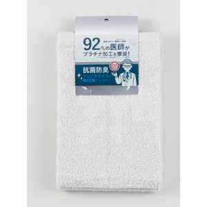 本多タオル プラチナ加工 フェイスタオル2P グレー プラチナフェイスタオル2Pグレー 本多タオル プラチナ加工 フェイスタオル2P グレー プラチナフェイスタオル2Pグレー
