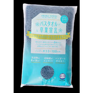 {^I oX^IƐ錾 DM(fj) DMifjj