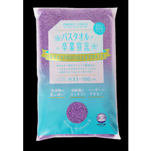 {^I oX^IƐ錾 VL(oCIbg) VLioCIbgj