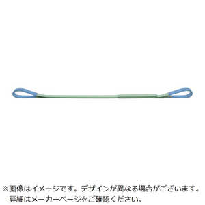 キトーキトーポリエスタースリングBSH形3.2t75mmx2m BSH0322 キトーキトーポリエスタースリングBSH形3.2t75mmx2m BSH0322