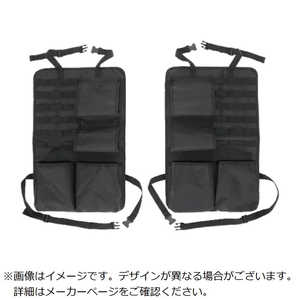 ジェフコム ナンデモシートバッグ NDB4060W ジェフコム ナンデモシートバッグ NDB4060W