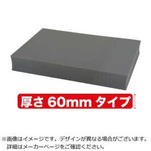 ジェフコム JEFCOM ブロッククッション STC60BC ジェフコム JEFCOM ブロッククッション STC60BC