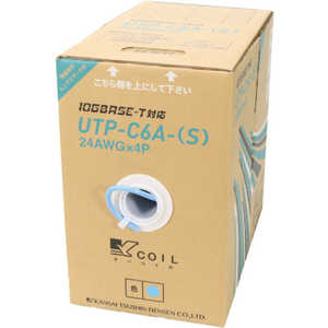 ジェフコム カテゴリー6Aネットワークケーブル LCAT6ABOXB ジェフコム カテゴリー6Aネットワークケーブル LCAT6ABOXB