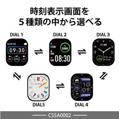 サンフレイム スマートウォッチ スクエア型 CS5A0002-MO の通販 