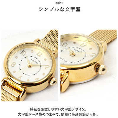 サンフレイム J-AXIS ジェイアクシス レディースウォッチ メッシュ