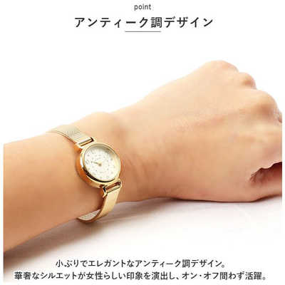 サンフレイム J-AXIS ジェイアクシス レディースウォッチ メッシュ
