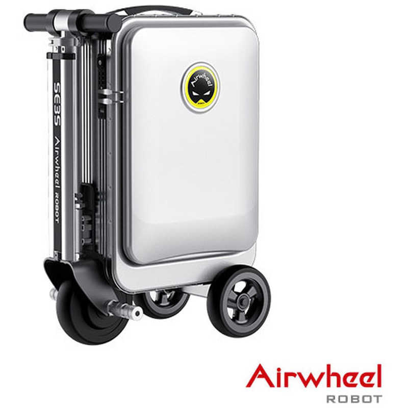 エアホイール エアホイール スマートスーツケース Airwheel SE3Sシリーズ 20L 電動走行 機内持ち込み可 USBポート搭載 ［TSAロック搭載］ シルバー SE3S-SV SE3S-SV