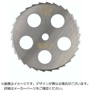 ツムラ 刈払機用刈刃笹刈刃穴付ミガキ280×1.05×30 1482
