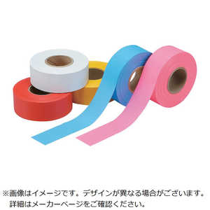 マイゾックスビニールテープ桃15mm幅 BT15P マイゾックスビニールテープ桃15mm幅 BT15P