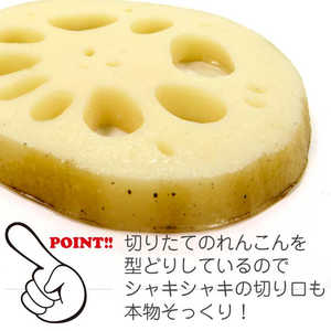 インテック 食べちゃいそうなコースター Sサイズ れんこん 277C インテック 食べちゃいそうなコースター Sサイズ れんこん 277C