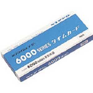 ニッポー 6000シリーズ用 タイムカード(100枚入り) TC6000 ニッポー 6000シリーズ用 タイムカード(100枚入り) TC6000
