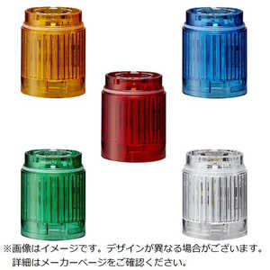パトライト PATLITE LR4型 積層信号灯 Φ40 LEDユニット LR4EY パトライト PATLITE LR4型 積層信号灯 Φ40 LEDユニット LR4EY