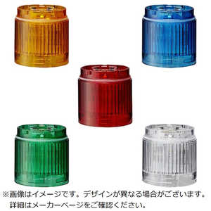 パトライト PATLITE LR5型 積層信号灯 Φ50 LEDユニット LR5EY パトライト PATLITE LR5型 積層信号灯 Φ50 LEDユニット LR5EY