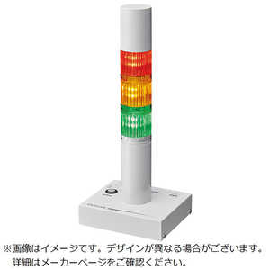 パトライト PATLITE 信号灯付インターフェースコンバータ PHE3FB3NRYG パトライト PATLITE 信号灯付インターフェースコンバータ PHE3FB3NRYG