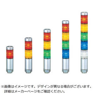 パトライト PATLITE スーパースリムLED超スリム積層 MPS202RG パトライト PATLITE スーパースリムLED超スリム積層 MPS202RG