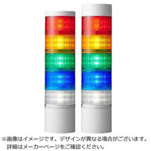 パトライト PATLITE 積層信号灯 シグナルタワー Φ100 LR10シリーズ LR102M2WJBWRG パトライト PATLITE 積層信号灯 シグナルタワー Φ100 LR10シリーズ LR102M2WJBWRG