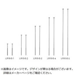 パトライト PATLITE 積層信号灯 シグナルタワー Φ100 LR10シリーズ用 ユニット固定ねじ LR10S4 パトライト PATLITE 積層信号灯 シグナルタワー Φ100 LR10シリーズ用 ユニット固定ねじ LR10S4