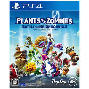 エレクトロニック・アーツ PS4ゲームソフト Plants vs. Zombies ネイバービルの戦い PLJM-16520