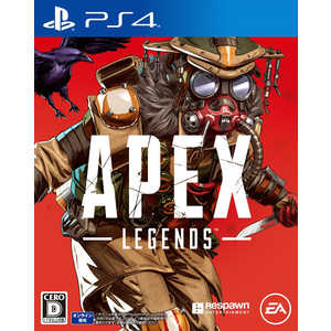 オンライン 専用のプレイステーション4 Ps4 ソフト 人気売れ筋ランキング 価格 Com