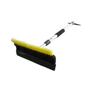 }e[k΋ ԃuV ͂炢LkXm[uV SF700mm?1180mm 95485