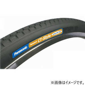 アサヒサイクル 自転車用タイヤ CT-Style CTスタイル 1本巻(27x1-3/8)(黒×黒) 黒×黒 17097