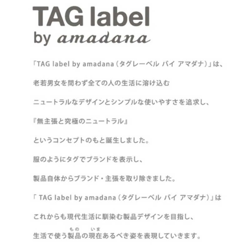 TAG label by amadana TAG label by amadana ダイヤル ケーブルロック amadana(グレー) ATSL1GR ATSL1GR