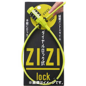 アサヒサイクル ZIZIロックロック ダイヤル式(10x0.38(x2)x450mm/イエロー) ZIZIﾛｯｸ_ﾀﾞｲﾔﾙ
